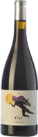 Eos de Loxarel Syrah 2018