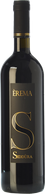 Siddùra Èrema 2016