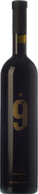Exclusive Number Nine 2005