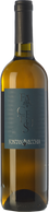 Fontanavecchia Falanghina del Sannio Facetus 2010