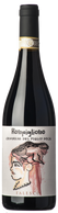 Falesco Cesanese del Piglio Rospiglioso 2017