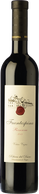 Fuentespina Reserva 2017