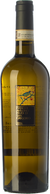 Feudi di San Gregorio Fiano di Avellino 2023