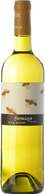 Formiga de Seda Blanc 2018
