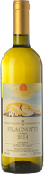 Cascina degli Ulivi Filagnotti 2014