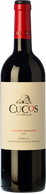 Los Cucos de la Alberquilla 2018