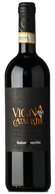 Fontanavecchia Aglianico Ris. Vigna Cataratte 2010