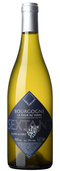 Sextant La Fleur au Verre Chardonnay 2023