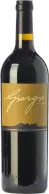 La Massa Giorgio Primo 2004