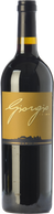 La Massa Giorgio Primo 2016