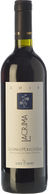 1 x Giusti Lacrima di Morro d'Alba 2023