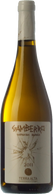 Gamberro Garnacha Blanca 2021