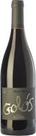 Golós Negre 2014