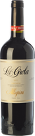 Allegrini La Grola 2016