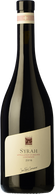Germanier Syrah 2016