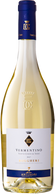 Tenuta Guado al Tasso Bolgheri Vermentino 2019