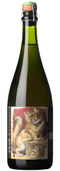 Clos Lentiscus Gubi Gubi Pet' Nat' 2019