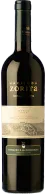 Hacienda Zorita Natural Reserve Syrah 2022