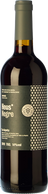 Heus Negre 2019