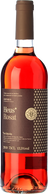Heus Rosat 2025