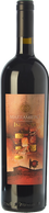 Marramiero Montepulciano d'Abruzzo Incanto 2017