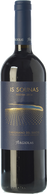 Argiolas Carignano del Sulcis Ris. Is Solinas 2016