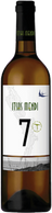 Itsasmendi 7 2016