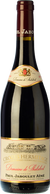 Domaine de Thalabert 2023