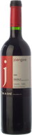 Joan Giné 2012