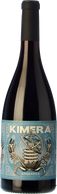 Kimera 2017