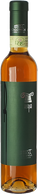 Calonga Kiria 2016 (0,37 L)