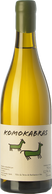 Komokabras Verde Albariño 2019