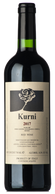 Oasi degli Angeli Kurni 2017
