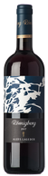 Lageder Schiava Römigberg 2017