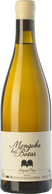 Mengoba Las Botas 2016