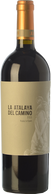 La Atalaya del Camino 2017