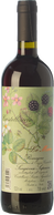 Castelluccio Sangiovese di Romagna Le More 2016