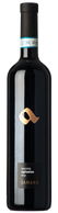 La Guardiense Janare Sannio Aglianico 2017