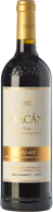 Macán 2020 (Magnum)