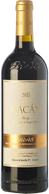 Macán 2021