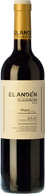 El Andén de la Estación 2016