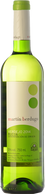 Martín Berdugo Verdejo 2017
