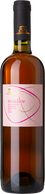 Masseria Felicia Aglianico Rosalice 2014