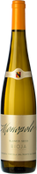 Monopole 2025