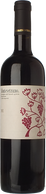 Montevetrano 2016