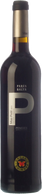 Mas Petit 2017