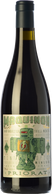 Maquinón 2017