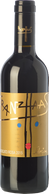Franz Haas Moscato Rosa 2019 (0.5 L)