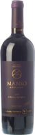 Manso de Velasco 2012