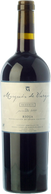 Marqués de Vargas Reserva Privada 2007